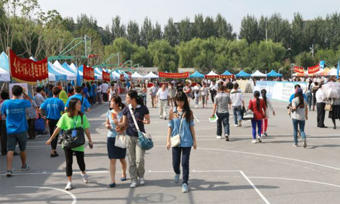 铜川汇华学院新生招商活动策划